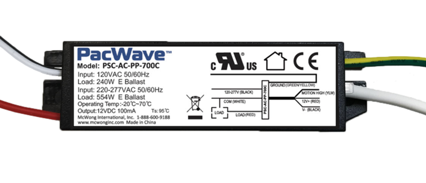 PSC-AC-PP-700C - 120/277V power pack with Relay